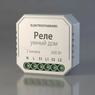 Реле WI-FI для жалюзи и штор Elektrostandard 76008/00 4690389186851 a060692