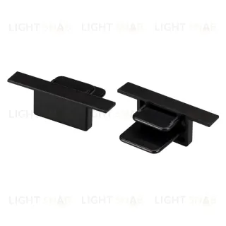 Заглушка Arlight LGD-2TR-CAP-F-BK 038684
