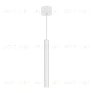 Подвесной светильник Arlight SP-PIPE-HANG-L300-R30-9W Day4000 (WH, 24 deg, 230V) 038612