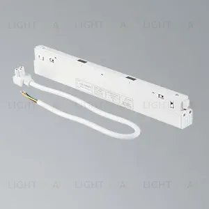 Блок питания Vitaluce VT0200038-00