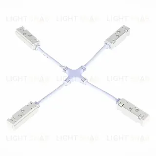 Коннектор питания X-образный для магнитного шинопровода ST Luce Skyline 48 ST006.569.00
