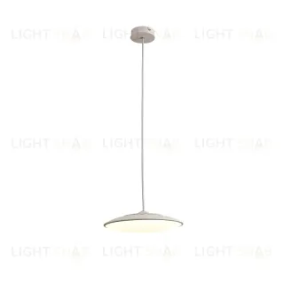 Подвесной светильник Mantra Slim 8105