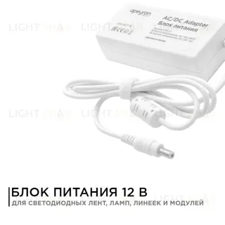 Блок питания Apeyron 12В 72Вт IP44 6А разъем 2,5х5,5мм 03-21