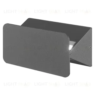 Уличный настенный светильник Uniel ULU-S35A-6W/4000K IP54 BLACK UL-00009351