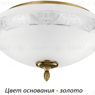 Потолочный светильник Kutek Decor DEC-PLM-3(Z)