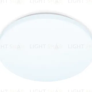Потолочный светильник Ambrella Light Orbital Air FZ1010