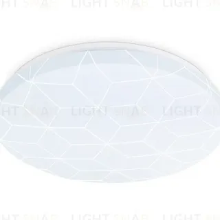 Потолочный светильник Ambrella Light Orbital Air FZ1035