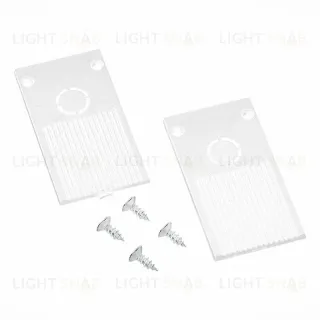 Заглушка к магнитному шинопроводу (2 шт.) ST Luce Skyline 48 ST005.569.00