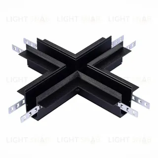 Коннектор X-образный для магнитного шинопровода ST Luce Skyline 48 ST007.400.12