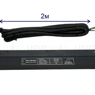 Драйвер для магнитного шинопровода Crystal Lux CLT 0.203 10 BL