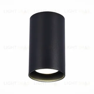 Накладной светильник ST Luce ST157.432.20