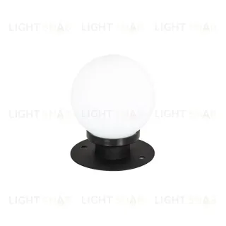 Уличный светильник Favourite Ballito 4069-1T