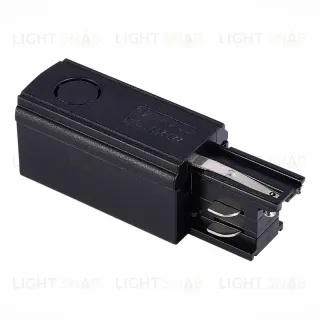 Левый токоподвод для трехфазного шинопровода ST Luce Trace ST030.409.10L