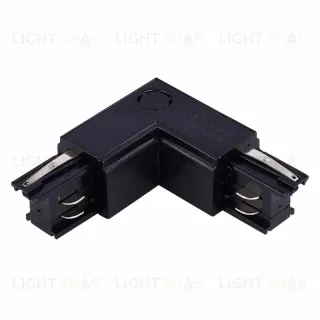 Угловой токоподвод левый для трехфазного шинопровода ST Luce Trace ST030.409.15L