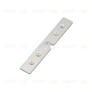 Соединитель профиля Arlight SL-LINE-2522 033084