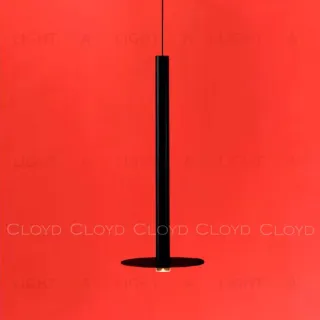 Подвесной светильник Cloyd Ort 11160