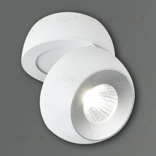 Накладной спот Reluce 81174-9.5-001MZ COB8W WT