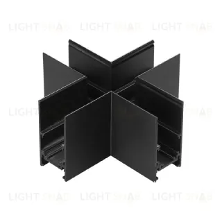 Соединитель X-образный для низковольтного шинопровода Novotech Flum 135172