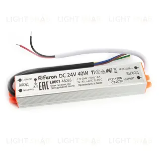Трансформатор для светодиодной ленты Feron LB007 40Вт 24В IP67 48055