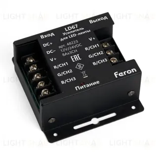 Усилитель для светодиодной ленты Feron LD67 48223