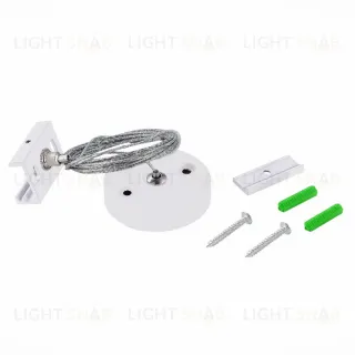 Тросовый подвес для трехфазного шинопровода ST Luce Trace ST030.509.22