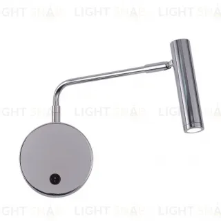 Спот Zortes Armray ZRS.17808.3