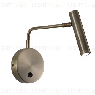 Спот Zortes Armray ZRS.17809.3