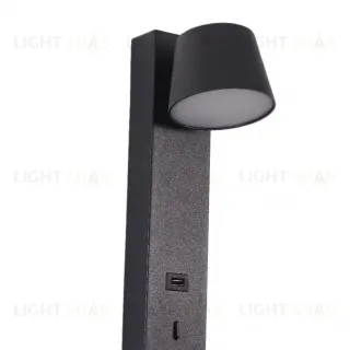 Спот Zortes Tommy ZRS.23005.6