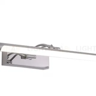 Подсветка для картин Zortes Besser ZRS.64706.9