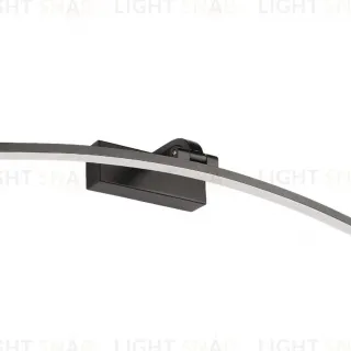 Подсветка для картин Zortes Bow ZRS.79603.12