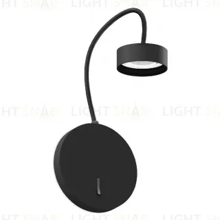 Корпус бра Ambrella Light Diy spot C9596