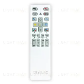 Пульт Citilux Смарт CLR5G