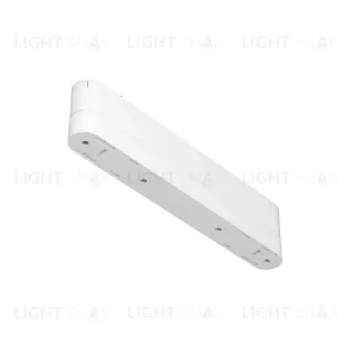 Адаптер к трековому светильнику
 Maytoni Accessories for tracks Radity TRA084FC-11LW