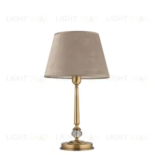 Настольная лампа Kutek San Marino Lampshade SAN-LG-1(P/A)CR