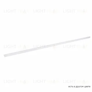 Трековый магнитный светильник Crystal Lux Space CLT 0.33 001 30W WH M4000K