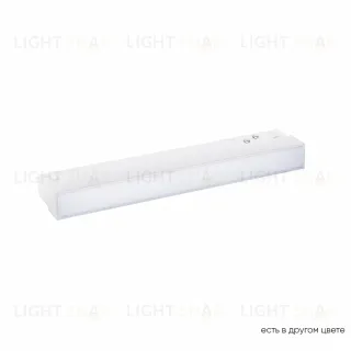 Трековый магнитный светильник Crystal Lux Space CLT 0.33 001 6W WH M4000K