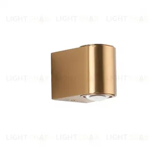 Настенный светильник Zortes Scoup ZRS.1823.02
