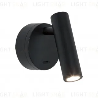 Спот Kink Light Алери 08070,19