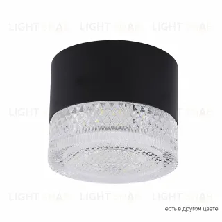 Накладной светильник Crystal Lux CLT 140C80 BL 4000K