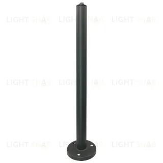 Основание для светильника Arlight ALT-POLE-BASE-300 (DG) 032540