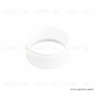 Декоративное кольцо внутреннее Crystal Lux CLT RING 013 WH