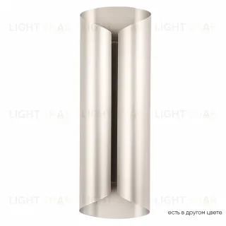 Настенный светильник Crystal Lux SELENE AP20 LED NICKEL