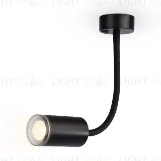 Спот Ambrella Light Wall FW2470