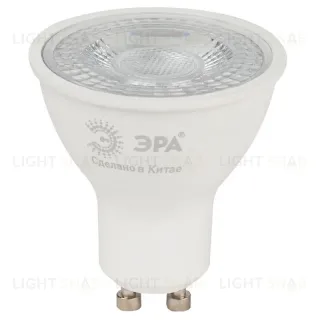 Лампа светодиодная ЭРА LED Lense MR16-8W-840-GU10 Б0054942