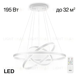 Подвесная люстра Citilux Дуэт CL719680