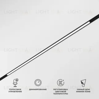 Трековый светодиодный светильник Elektrostandard Slim Magnetic 85077/01 4690389195372 a063540