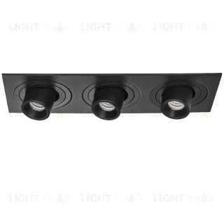 Встраиваемый светильник Lightstar Intero (217537+217174+217174+217174) i537174