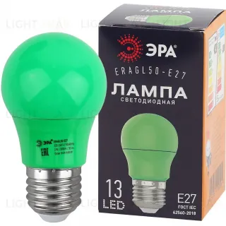 Лампа светодиодная Эра E27 3W 3000K ERAGL50-E27 Б0049579