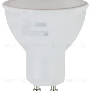 Лампа светодиодная Эра GU10 5W 4000K LED MR16-5W-840-GU10 R Б0050689