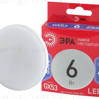 Лампа светодиодная Эра GX53 6W 6500K LED GX-6W-865-GX53 R Б0045331